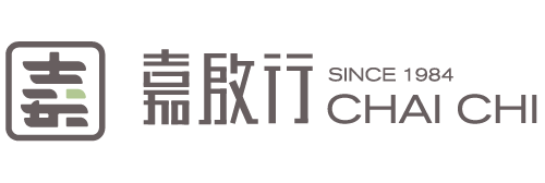 嘉啟行－紙製餐盒開發 | 製造 | 批發